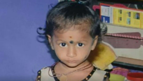 மழைநீர்
