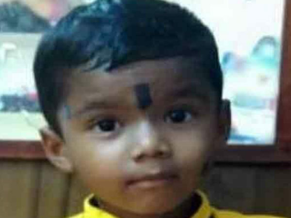 தவறி விழுந்தான்