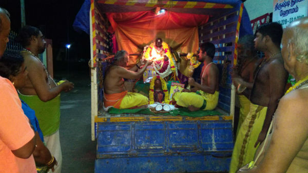 Sri Bala Tripura Sundari Temple Kumbabisekam Sri Bala Tripura Sundari Temple Kumbabisekam