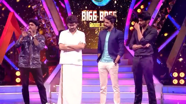 முடித்துக் கொடுத்து