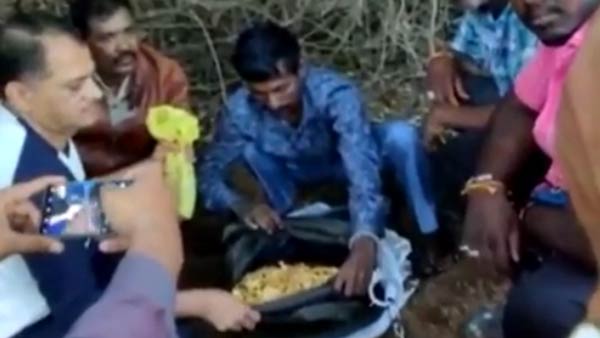 கோர்ட்