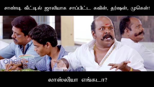 memes on bigg boss tamil 3 memes on bigg boss tamil 3