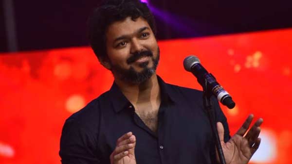 அரசியல் வாடை