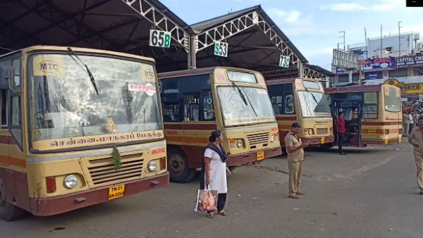 இணைப்பு பேருந்துகள்