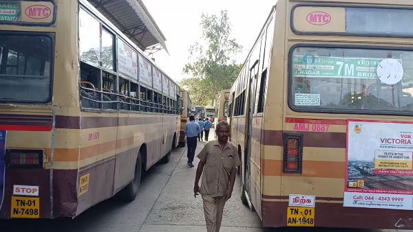 தாம்பரம் சானிட்டோரியம்