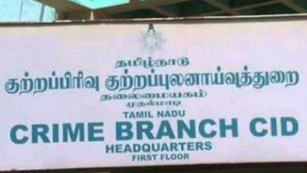 அதிகாரிகள் உடந்தை