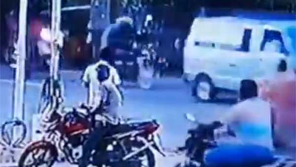 துரத்தல்