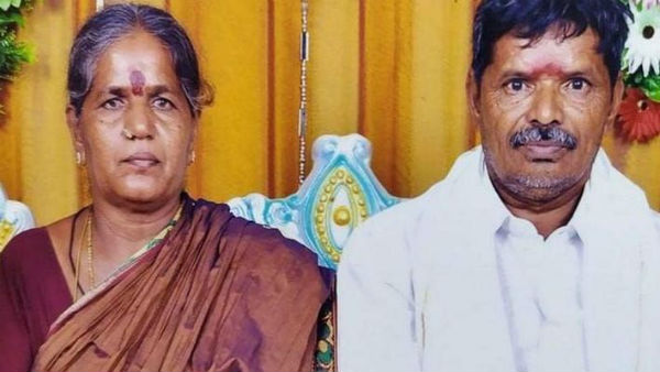 மருமகள்கள்