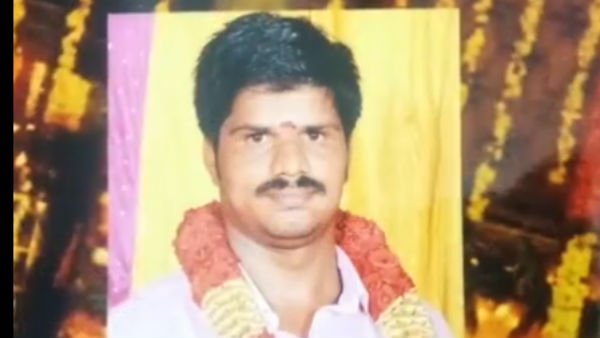 தகவல்