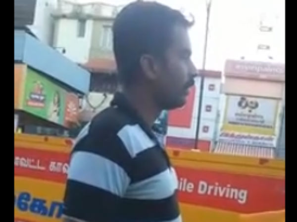 புலம்பல்