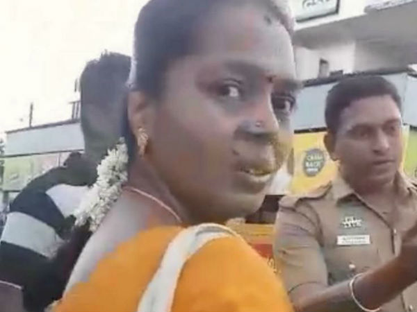 அதிர்ச்சி