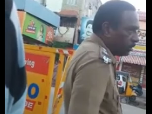 மாற்றம்