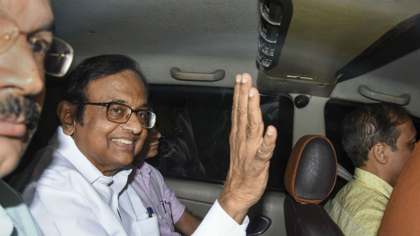 குற்றப்பத்திரிக்கை