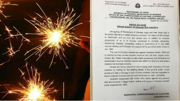 Selling or purchasing of Chinese firecrackers will be punished: Customs Selling or purchasing of Chinese firecrackers will be punished: Customs