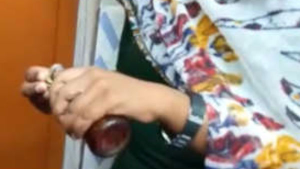 ஆசிரியை