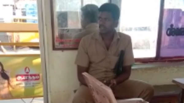 கண்டக்டர் ராஜு