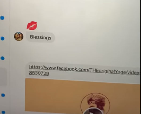 ஃபிளையிங் கிஸ்