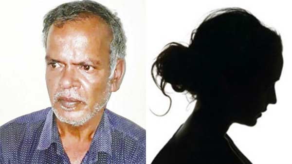 cooperative bank secretary arrested in murder case cooperative bank secretary arrested in murder case