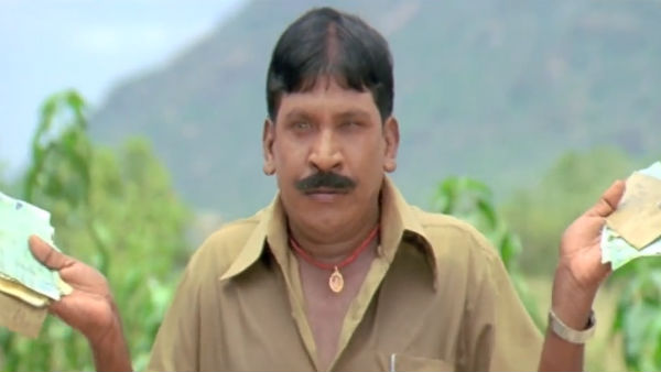 பழகிட்டு காணாமப் போயிருச்சே