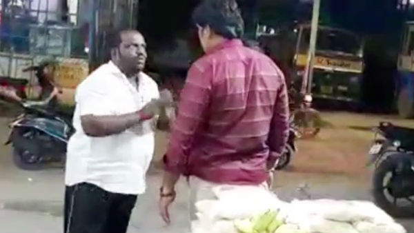 கைது