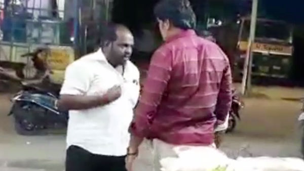 கடிவாளம்