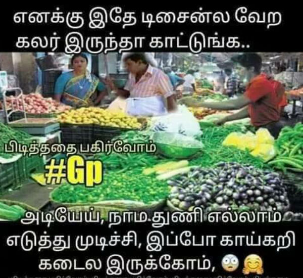 memes on diwali celebrations memes on diwali celebrations