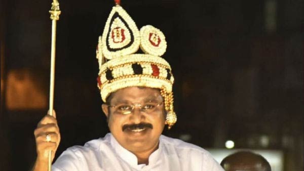 கருத்து