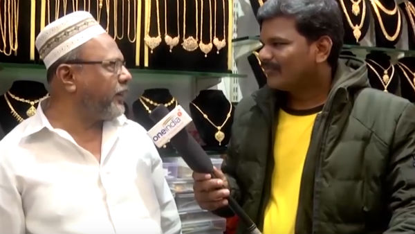அடை மழை