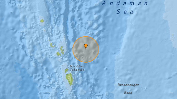 An earthquake of magnitude 4.3 on the Richter scale struck Nicobar islands An earthquake of magnitude 4.3 on the Richter scale struck Nicobar islands