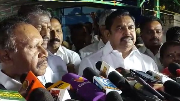 2009 சம்பவம்