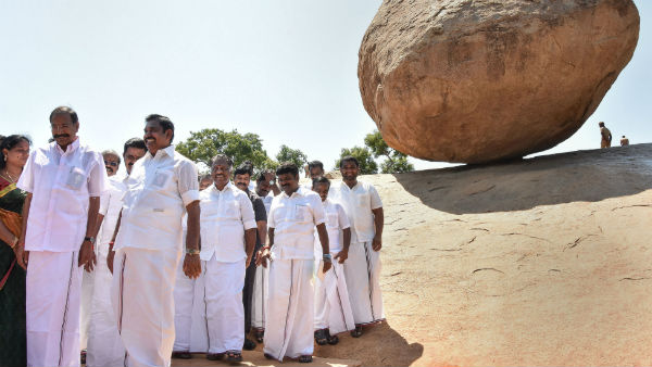 பெருமை