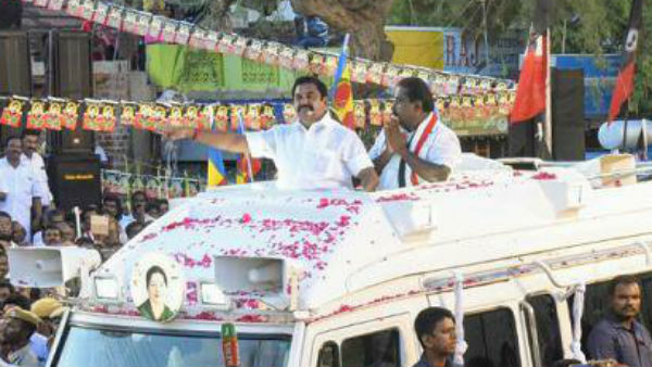 நியாயம் வேண்டும்