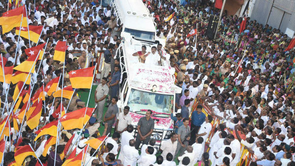 முக்கியத்துவம்