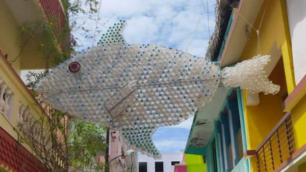 புதிய முயற்சி
