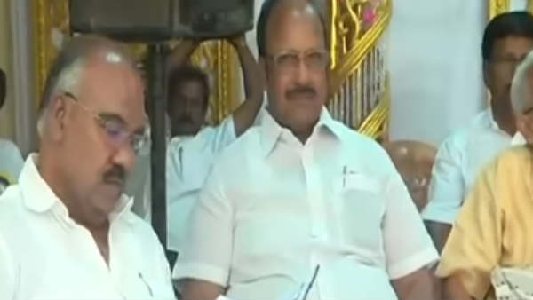 திமுக