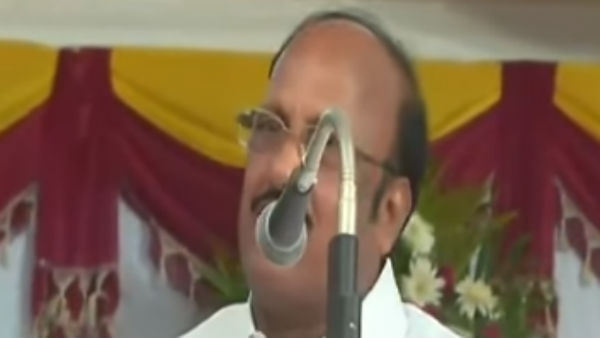 பாமக