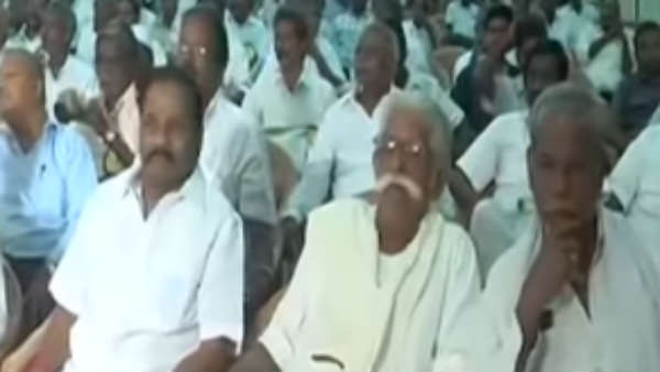 நெருக்கம்