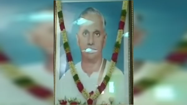 உயிரிழந்தார்