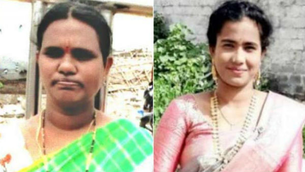 விசாரணை