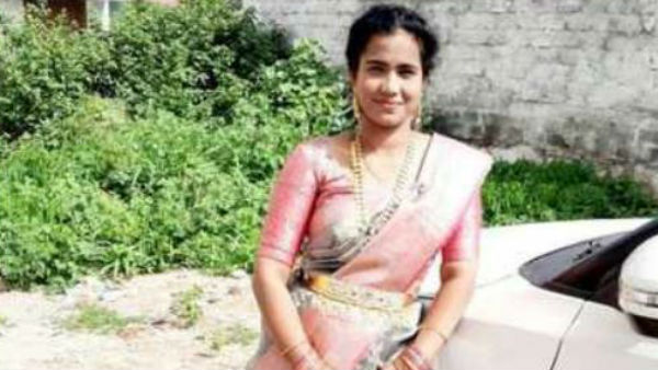 ஊரில் இல்லை