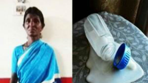பொட்டியம்மாள்