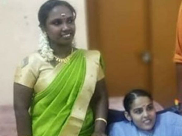 வறுமை