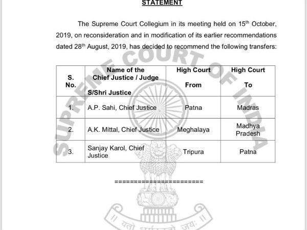 AP Shai appointed as new Cheif Justice of Madras High Court AP Shai appointed as new Cheif Justice of Madras High Court