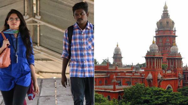 hc dismisses the case against nungambakkam movie hc dismisses the case against nungambakkam movie