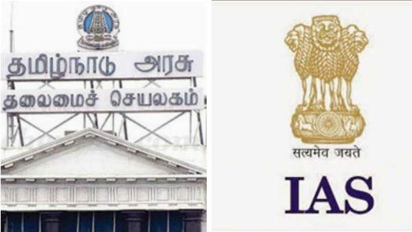 Many IAS officers have been transferred to Tamil Nadu. This includes of Ariyalur and Madurai collectors. Many IAS officers have been transferred to Tamil Nadu. This includes of Ariyalur and Madurai collectors.