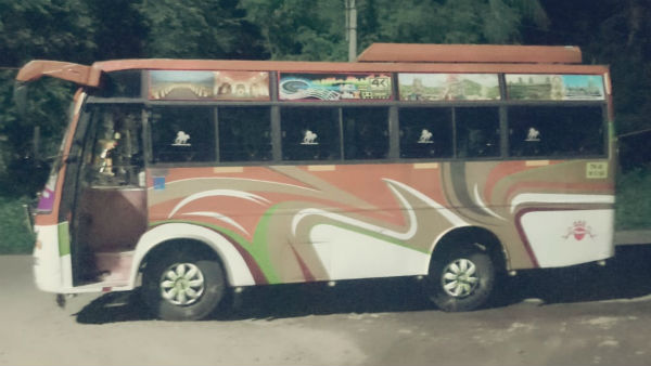 கடப்பாறை