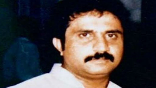 Dawood Aide Iqbal Mirchi’s financial transaction through Chennai bank? Dawood Aide Iqbal Mirchi’s financial transaction through Chennai bank?