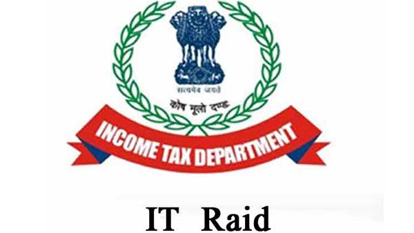 Income tax raids in NEET coaching Center in Tamilnadu Income tax raids in NEET coaching Center in Tamilnadu