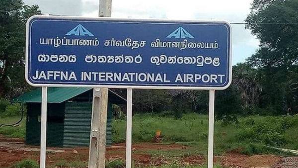 Jaffna international airport to commence operations on tomorrow Jaffna international airport to commence operations on tomorrow