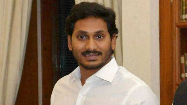 புகார்